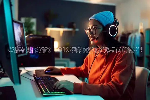 k球app下载