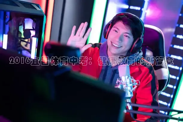 k球app下载
