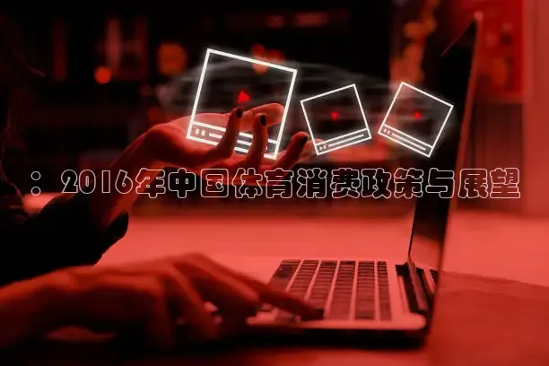 k球
