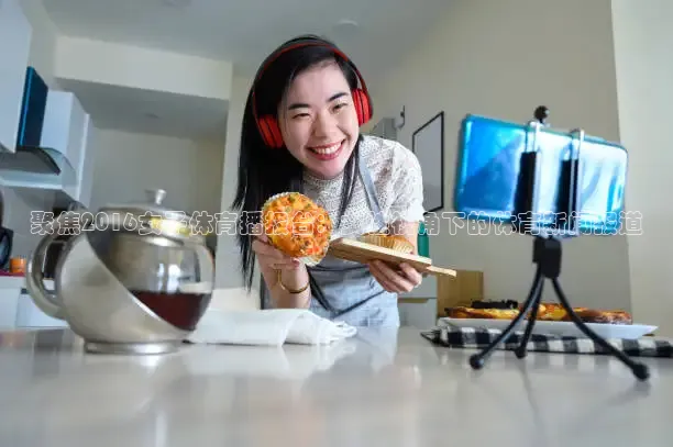 k球直播