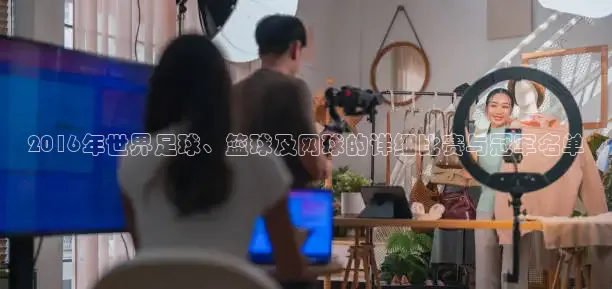 k球直播