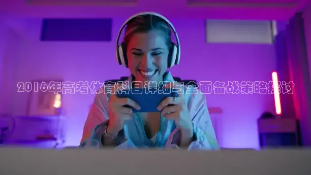 k球app下载