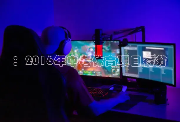k球app下载